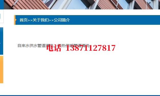 漳州锅炉清洗石油管道清洗油垢